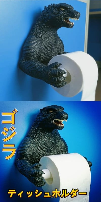 創意哥吉拉免打孔紙巾架3