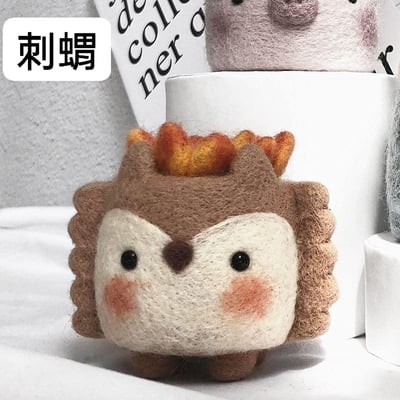迷你可愛DIY 多肉動物羊毛氈戳戳樂9