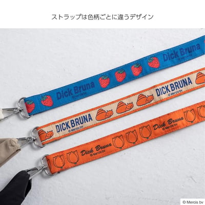 日本MIFFY米菲兔🐰手提肩背兩用 可收納環保袋（三款可選）4