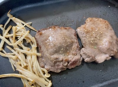 日本 肉の極み萬能香料 100g4