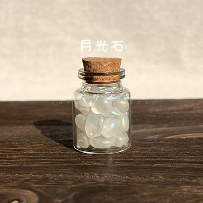 天然水晶許願瓶套裝 10入能量瓶 精緻擺件8