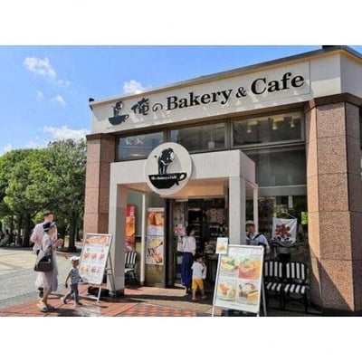 激推!!!  真好很好吃  日本 俺のBakery 吐司抹醬系列（法式吐司風95g／杏仁鹽焦糖風90g）8/21結單12