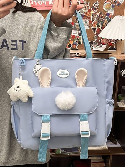 我的補習好夥伴 立體兔子顏值爆表大容量補習包5