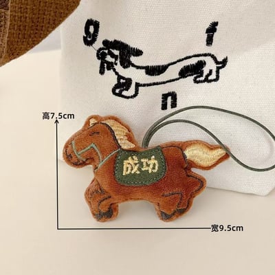 2026馬年開運小馬掛件 5入祝福款可愛毛絨吊飾5