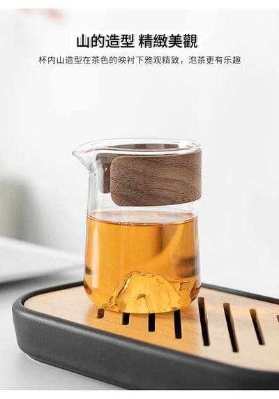 遠山系列玻璃一壺四杯旅行茶具組11