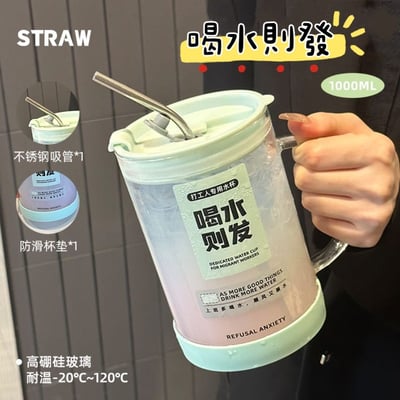 多款創意文字升級版玻璃水杯 超級大容量水杯套組3