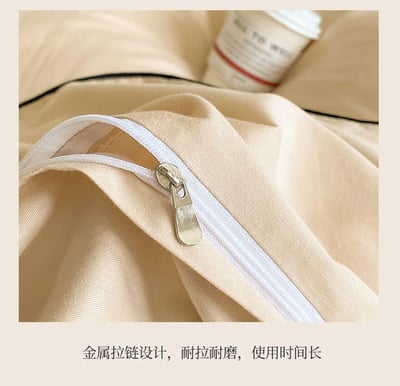 適合男士系列 純色長絨棉4件床包件套9