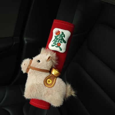 馬年必備！馬上發財安全帶護肩套 可愛小馬 防勒脖 防磨脖子5