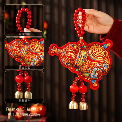 【馬上有福】小馬錦鯉 多款新春掛飾 馬年開運吉祥物3