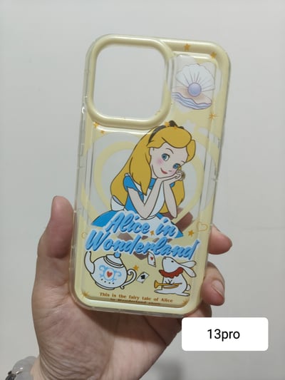 感謝您下單禮  手機殼 一張訂單限一個8