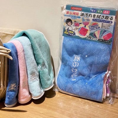 日本 KA-SHOW 奈良老舖超細纖維神仙抹布25x30 cm (7入組) 10/2收單M1