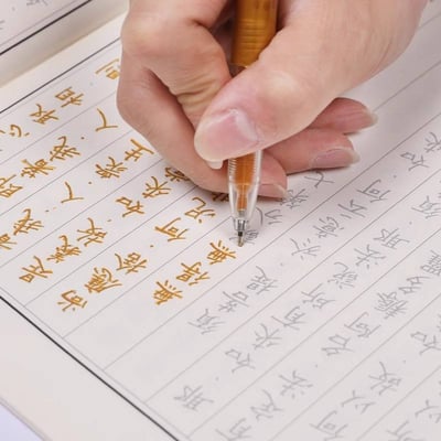 Wama 孝親月 × 善的流動計畫2