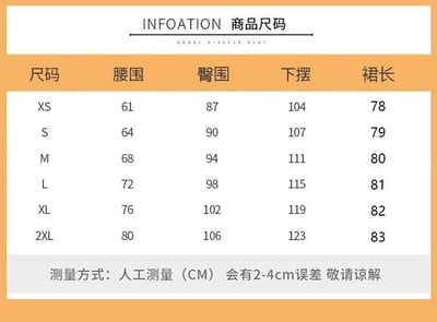 高腰開叉黑色牛仔中長半身裙6