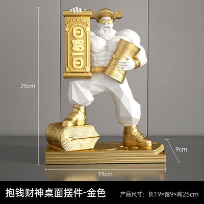 日富一日招財肌肉財神爺5