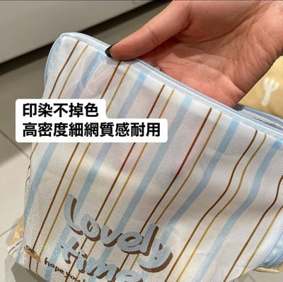 可愛加厚防變形手提洗衣網袋 4件入3