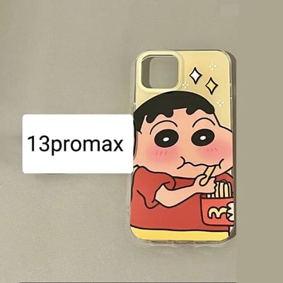 感謝您下單禮  手機殼 一張訂單限一個21