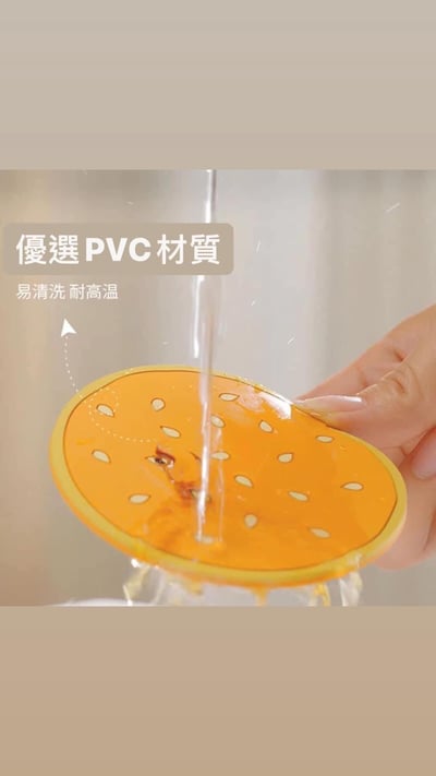 漢堡造型硅膠防燙餐桌墊6