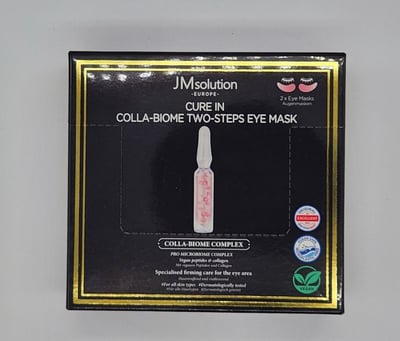 韓國 JM solution 真空安瓶胜肽膠原蛋白眼膜-5mlx10入2