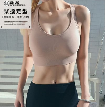 運動啦~超聚攏X型交叉運動內衣兩件優惠組2