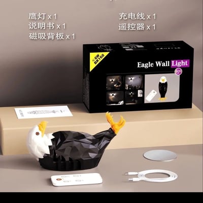 老鷹創意壁燈4
