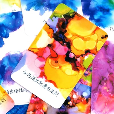 宇宙法則靈性指引卡繁體中文版 Laws of the Universe 牌卡組3