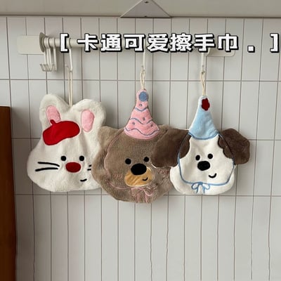 可愛動物吸水擦手巾3條組2