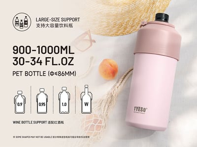 TYESO多功能保冷保溫瓶 304不鏽鋼便攜保冰罐 飲料可樂紅酒通用10