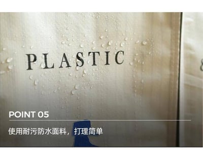 韓國Dailylike多功能分類收納袋7