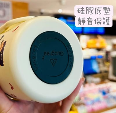 可愛動物米白色不鏽鋼保溫杯4