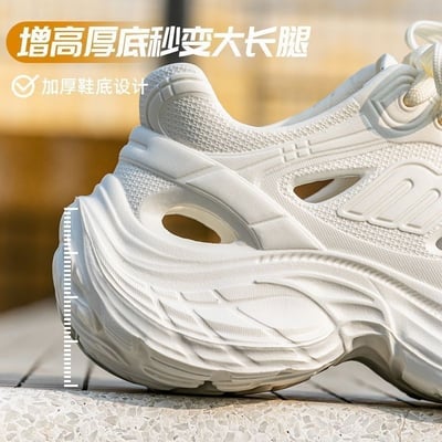 夏季新款增高EVA休閒款運動風洞洞鞋6