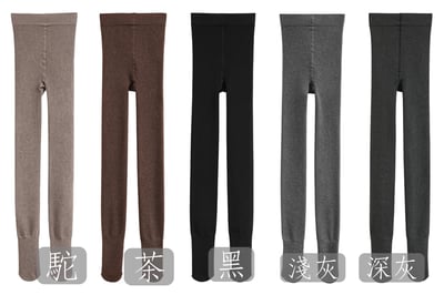 秋冬雲暖一體成型打底連褲襪12