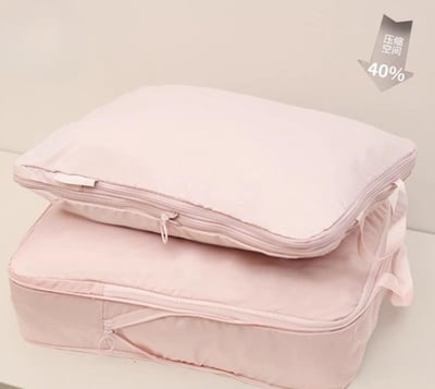 旅行必備  40%壓縮衣物收納袋2件組 一拉省空間  行李箱瞬間多一層3