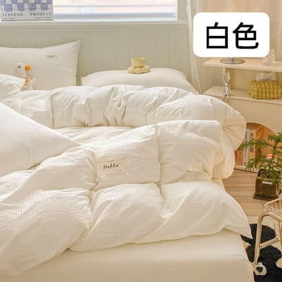 優質雙拼泡芙格 水洗棉四件套床包組 　白色雙人加大現貨1