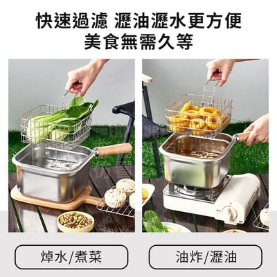 多功能保鮮萬用鍋｜湯鍋・油炸・蒸煮・保鮮一鍋搞定 10/16收單M5