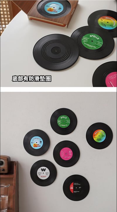 可愛日子 復古黑膠杯墊組5