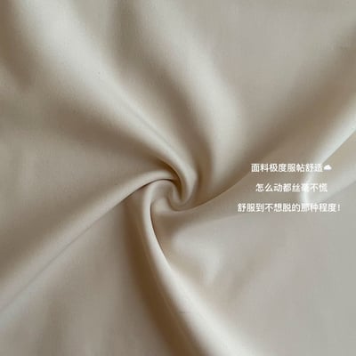 美拉德色系超美的桑蠶絲 7A無痕雲朵內褲5