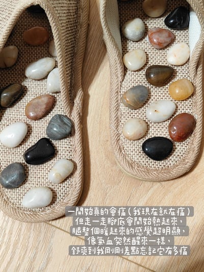懶人日常養生的小幫手 鵝卵石腳底按摩拖鞋4