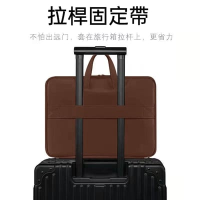 一杯拿鐵筆電電腦包   14吋現貨免運2