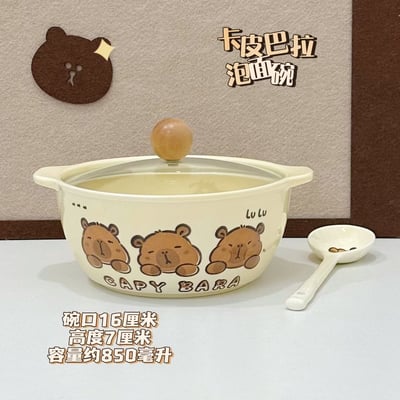 卡皮巴拉陶瓷泡麵碗3