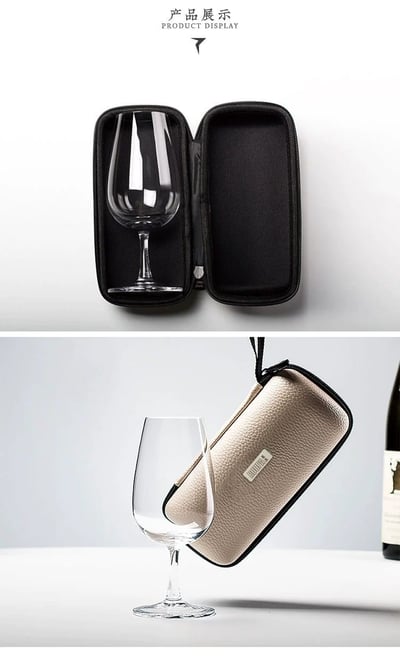 我不是酒鬼只是隨時想喝 攜帶型皮套高腳紅酒杯4