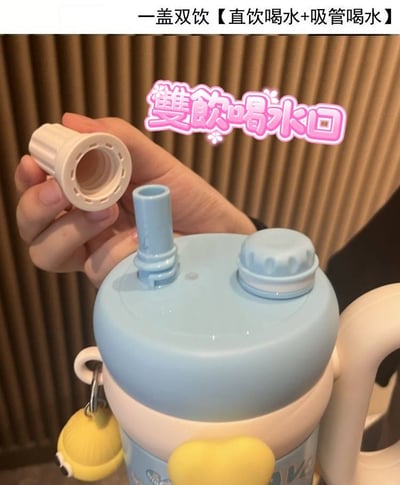 Ins風可愛兔卡通不鏽鋼保溫杯 超萌大容量帶手把吸管杯3