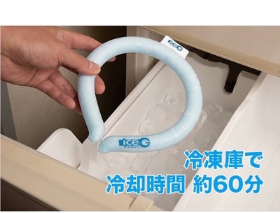 夏天真的需要它 ICE-G 3.0頸部降溫圈 可重複使用 涼感冰圈5