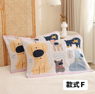 八層紗布舒適純棉多款枕頭套枕套6