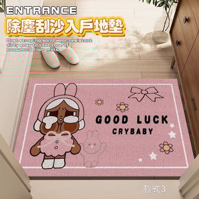 可愛哭哭娃娃圈絲地墊3
