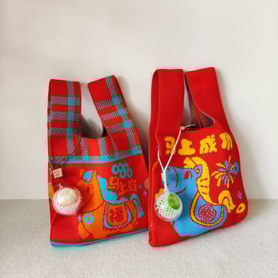 馬年開運針織福袋小提包 附平安蘋果掛飾｜新年送禮必備4