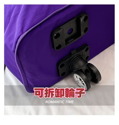 多功能可拆輪擴容旅行包 大容量雙層拉鍊設計 可上行李箱 健身/出差/旅行萬用包14