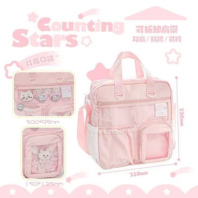 斜挎雙肩OK 星星補習袋 多功能托特痛包繽紛大容量上課包2