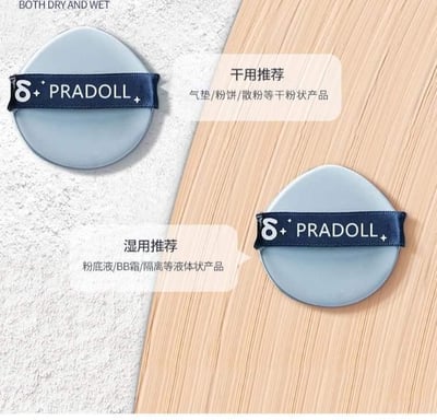 超彈力不吃粉乾濕兩用多彩 7入氣墊粉撲組8