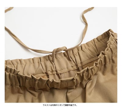 日單垂感溫柔風直筒鬆緊長褲   現貨免運5