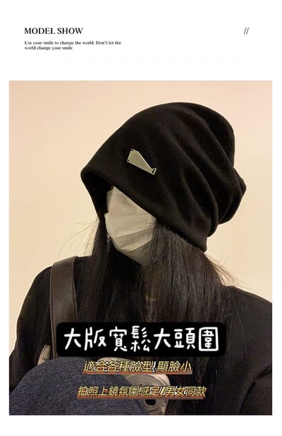 時髦寬版慵懶風堆堆帽6
